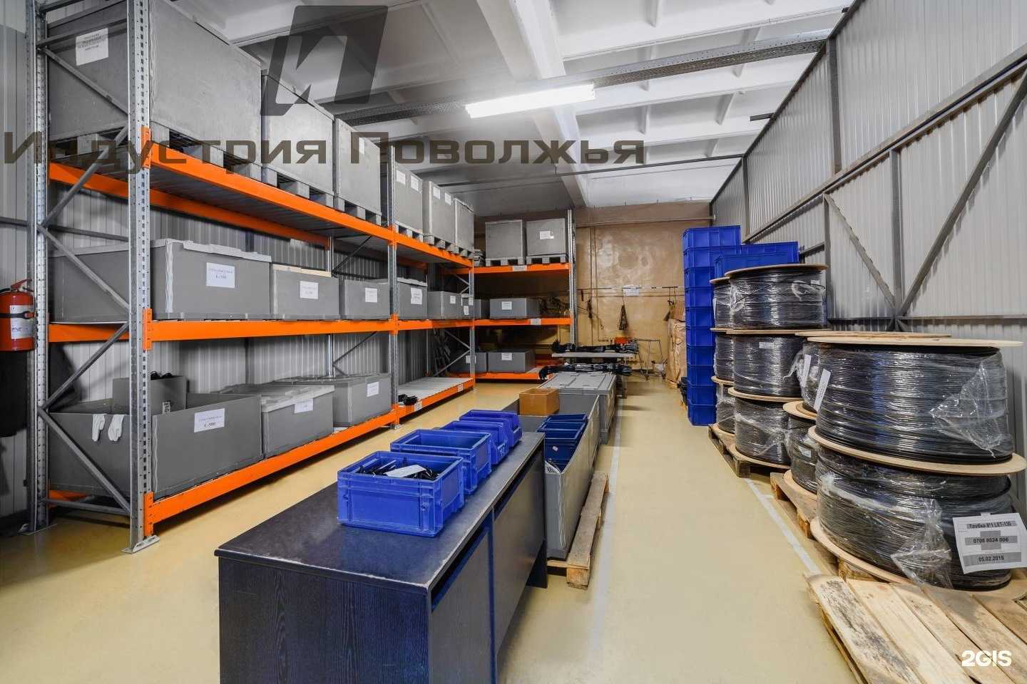 Отзывы на компанию Индустрия Поволжья в Тольятти c фото