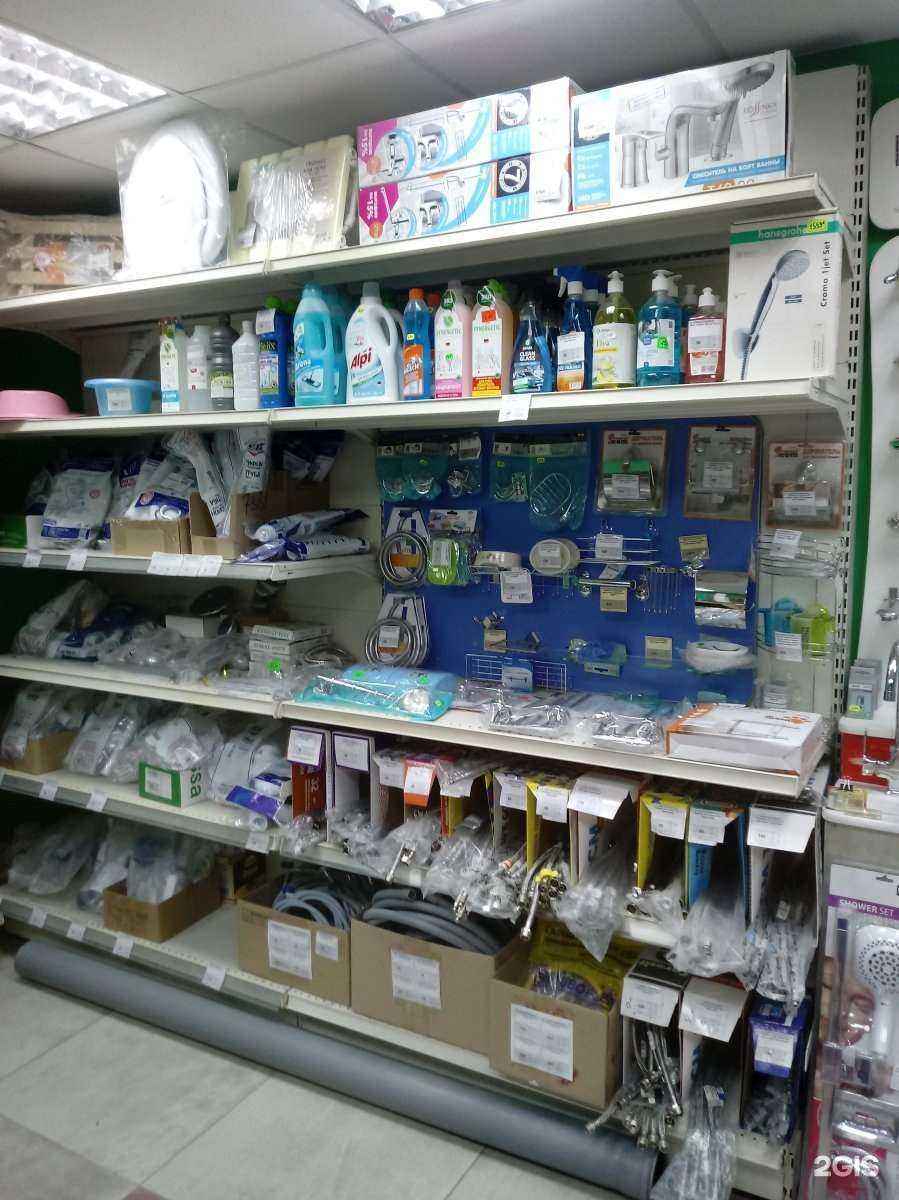 Отзывы на компанию Магазин товаров для дома в Липецке c фото