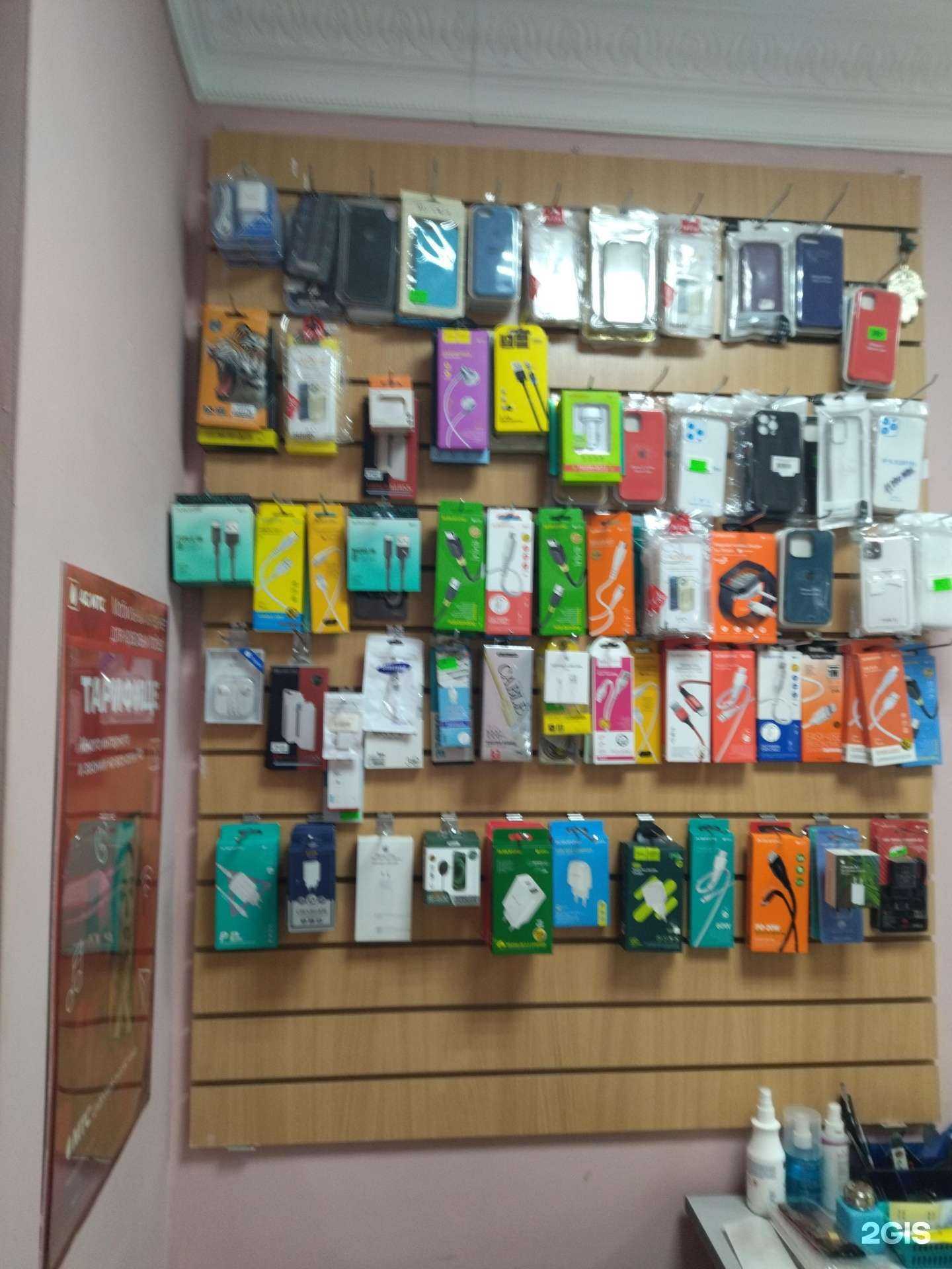 Отзывы на компанию istore в г. Томск c фото