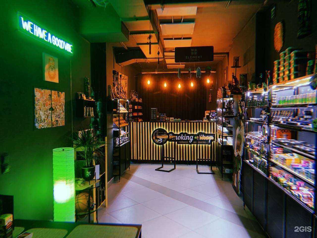 Отзывы на компанию S.Shop в Казани c фото