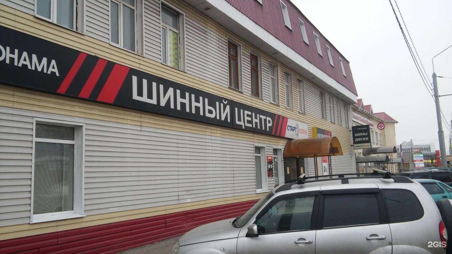 Отзывы на компанию 101Краска в г. Калуга c фото