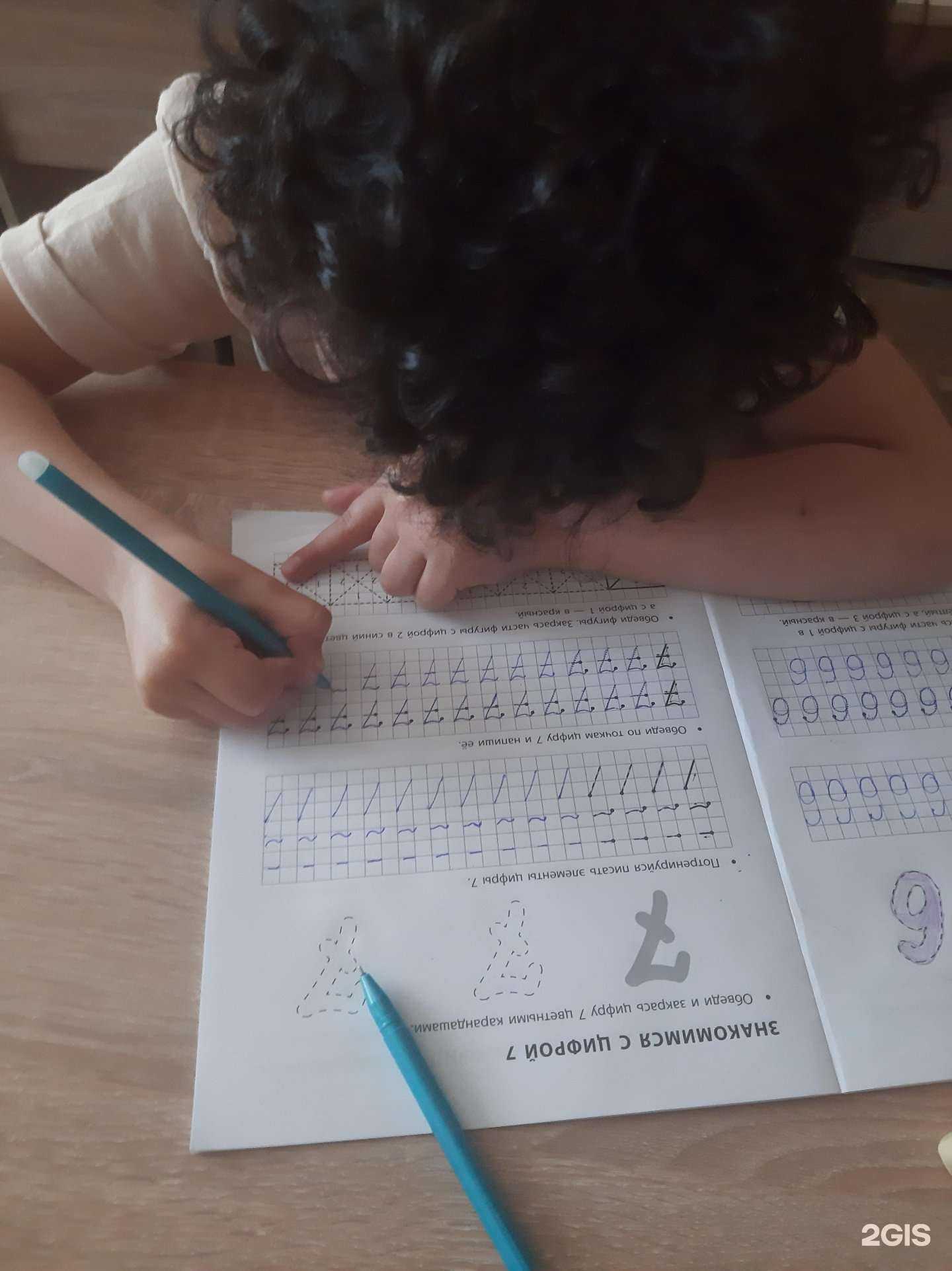 Отзывы на компанию Dekart в Ставрополе c фото