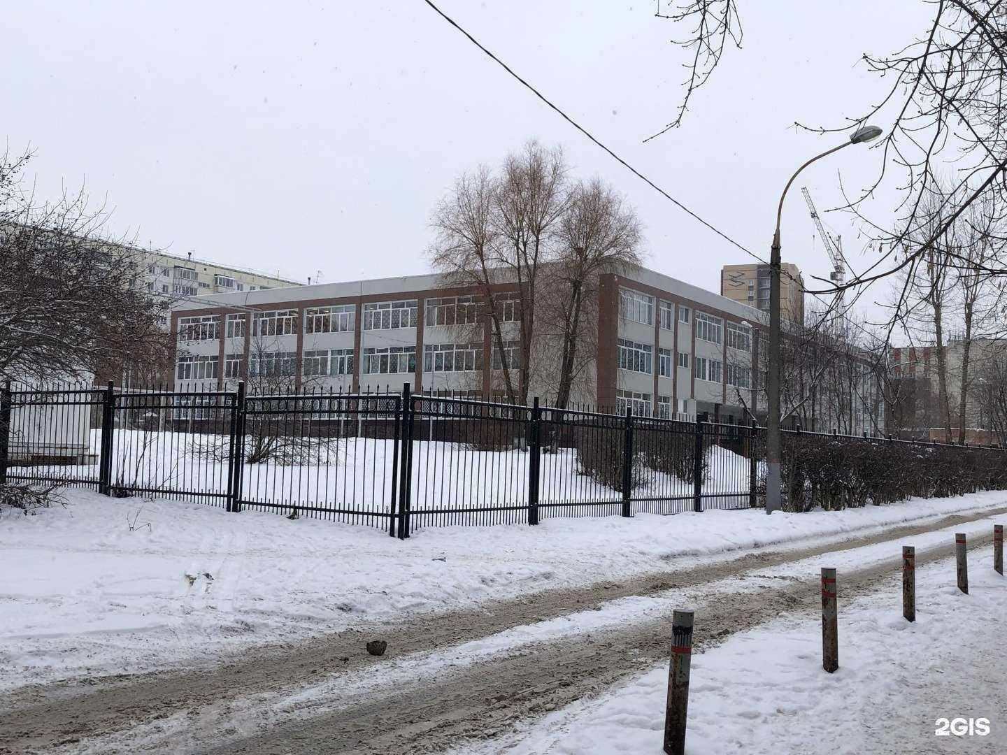 Отзывы на компанию Средняя школа №3 в Перми c фото