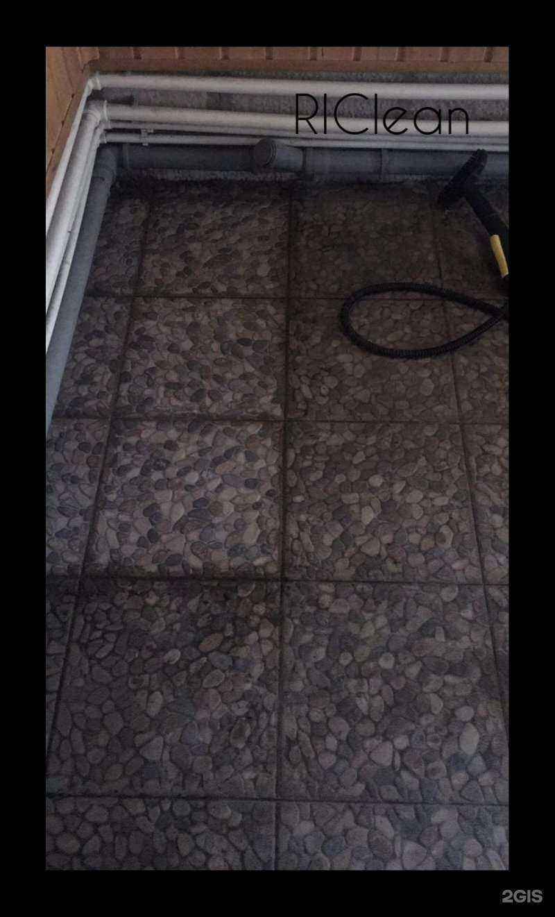 Отзывы на компанию Riсlean в Магнитогорске c фото