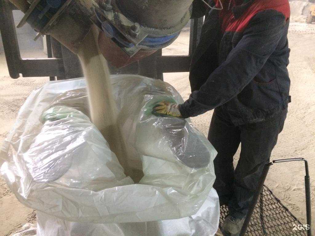 Отзывы на компанию МБС в Невинномысске c фото