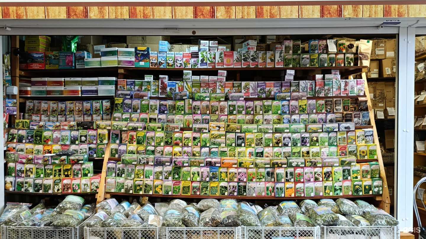 Отзывы на компанию Белый кедр в Калининграде c фото