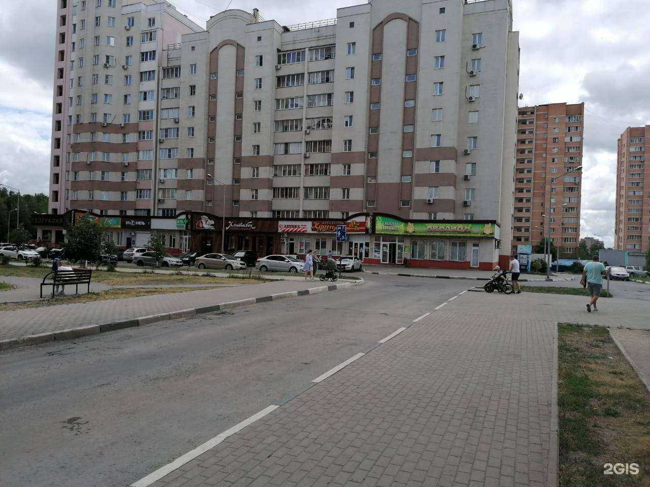 Отзывы на компанию Максавит в г. Липецк c фото