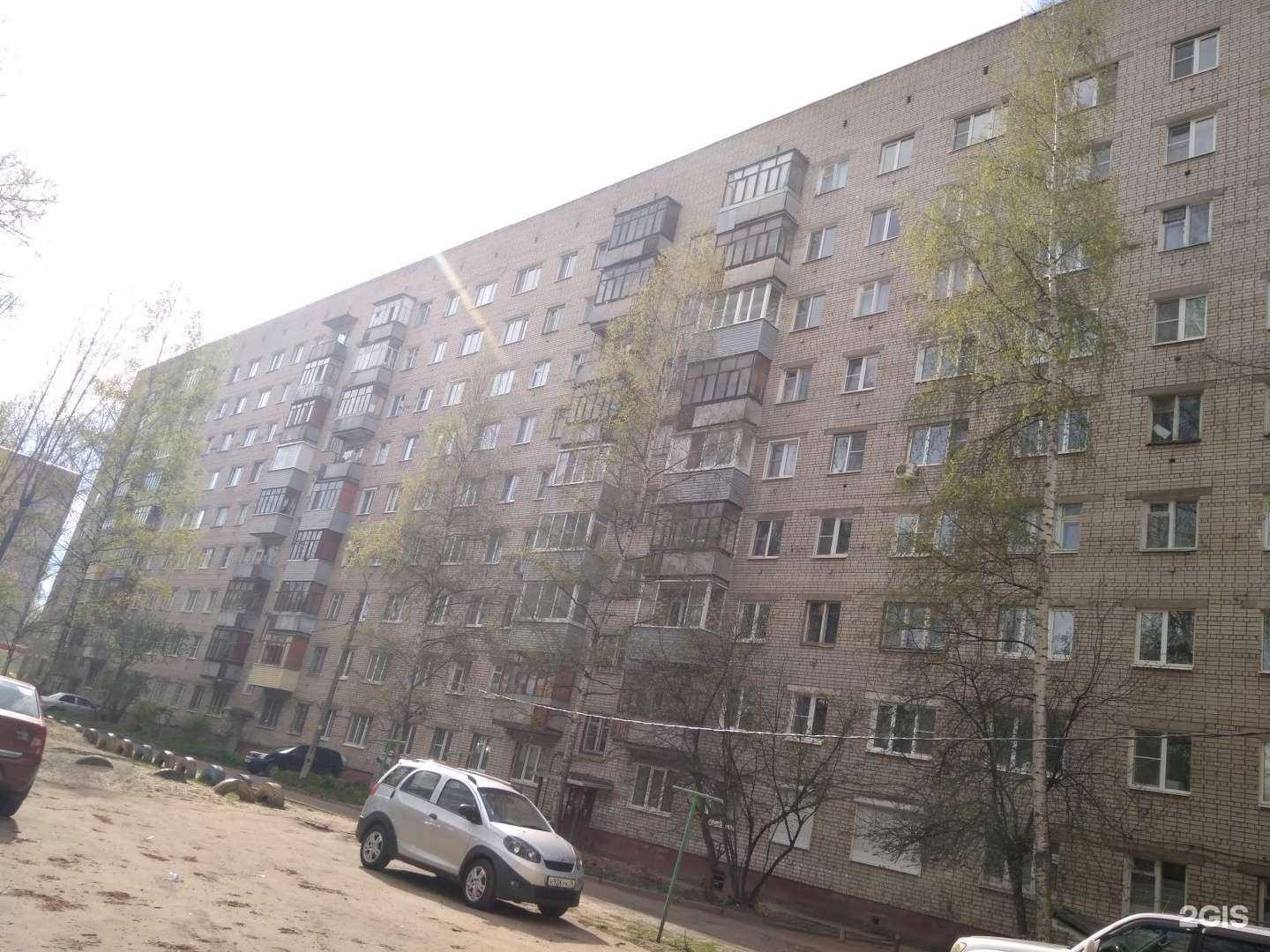 Отзывы на компанию Магазин медтехники в Ярославле c фото - фотография 2 из 2