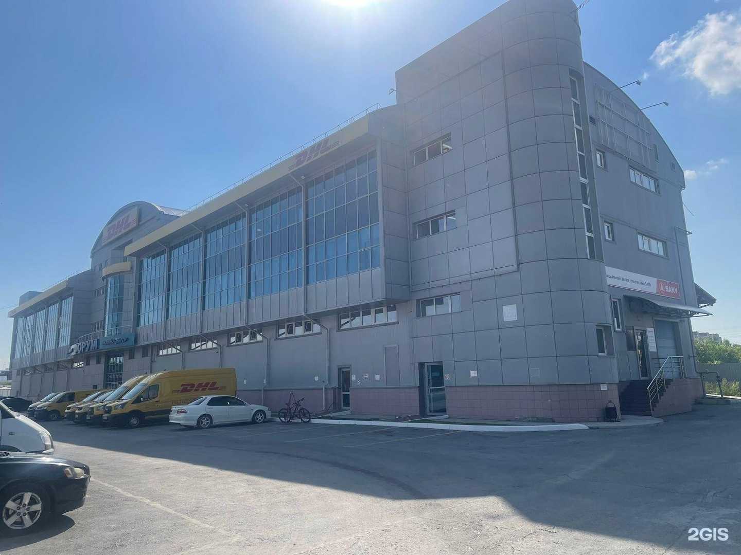 Отзывы на компанию Шакман-рус в Новосибирске c фото - фотография 2 из 2