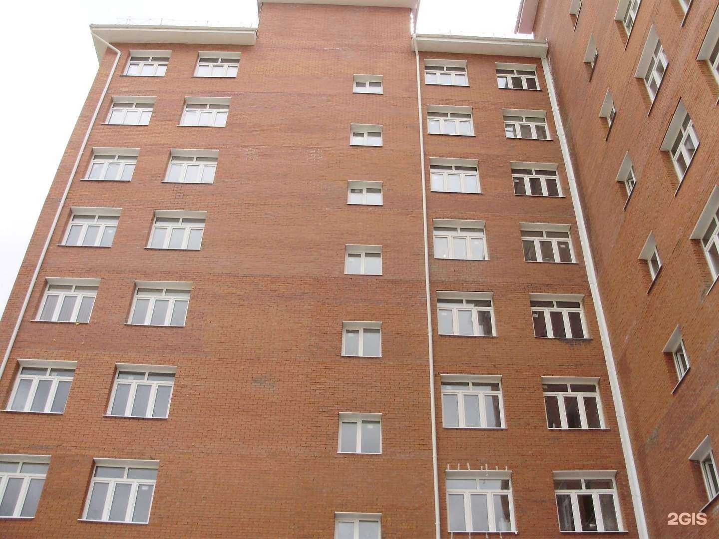 Отзывы на компанию Диагрупп в Улан-Удэ c фото - фотография 2 из 2