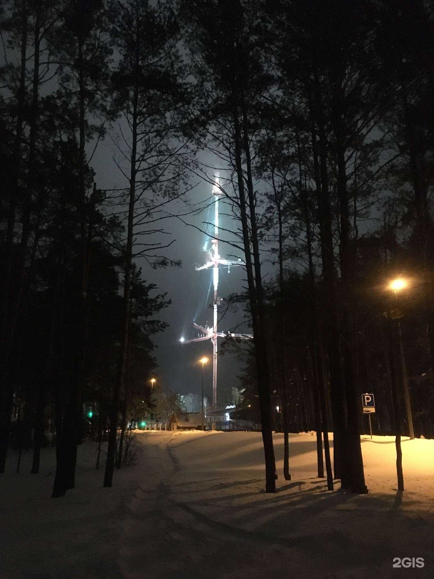 Отзывы на компанию Heart FM в Барнауле c фото - фотография 2 из 2