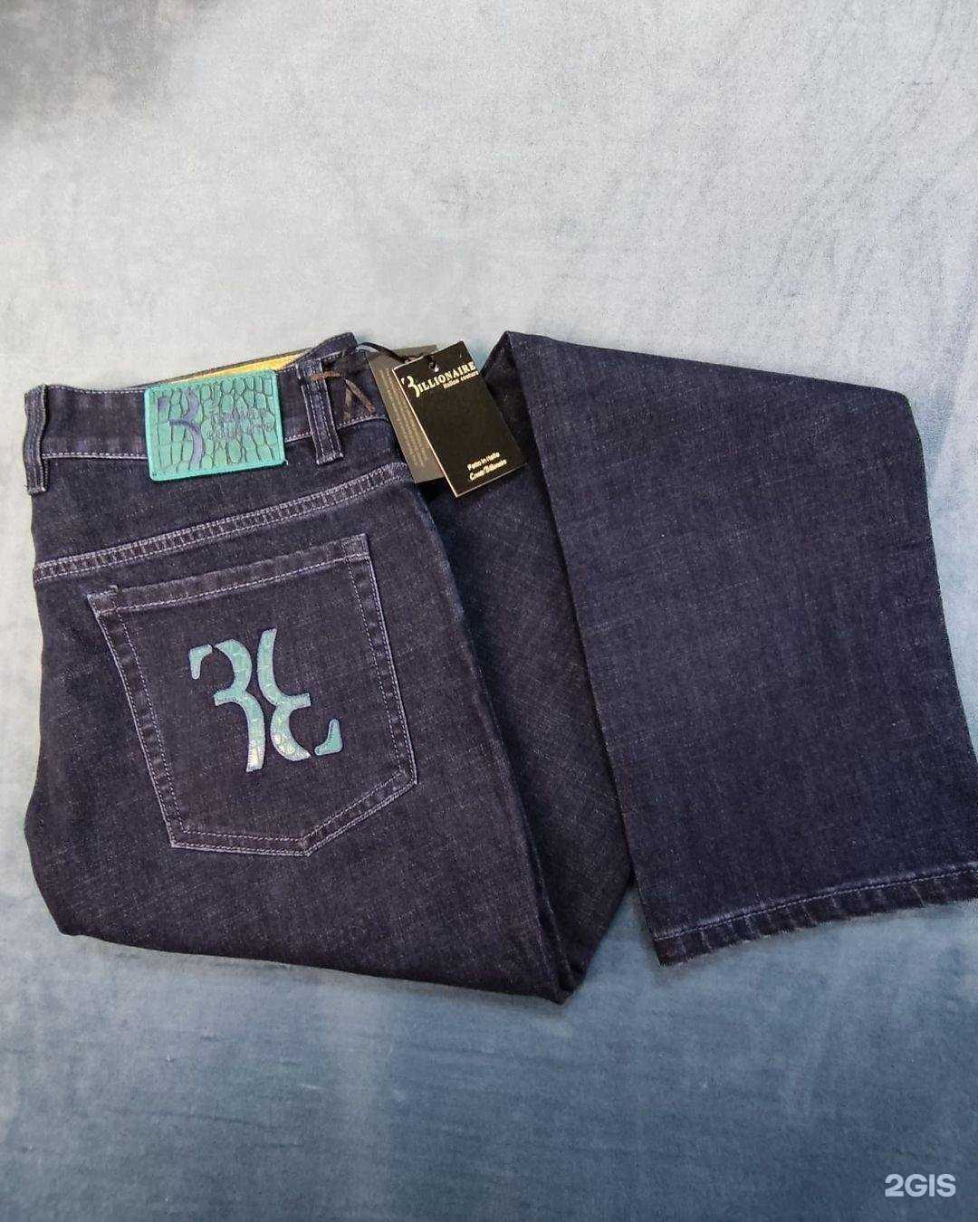 Отзывы на компанию Brand style в Грозном c фото