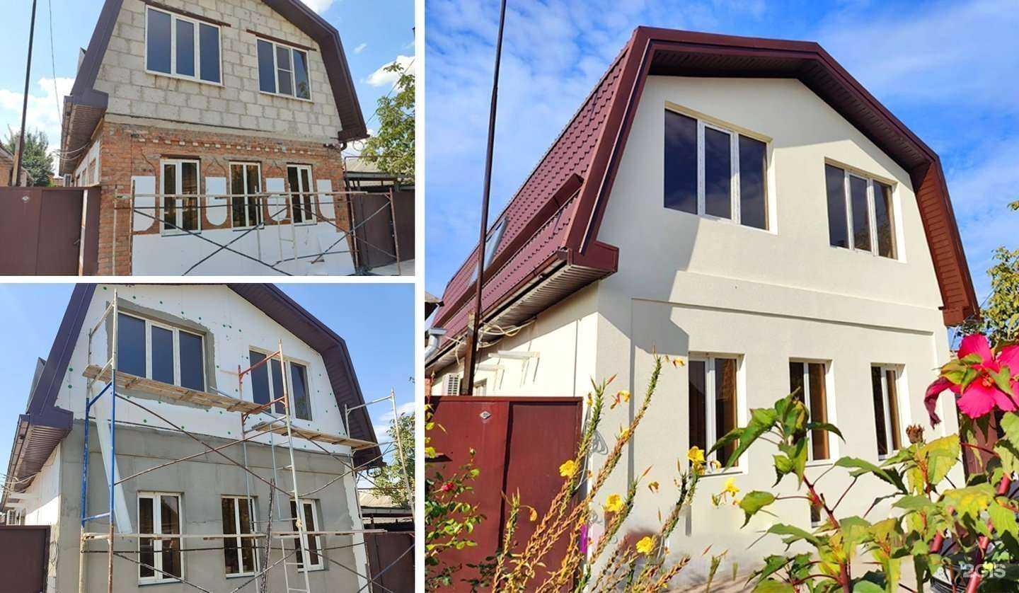 Отзывы на компанию Вертикаль в Туле c фото