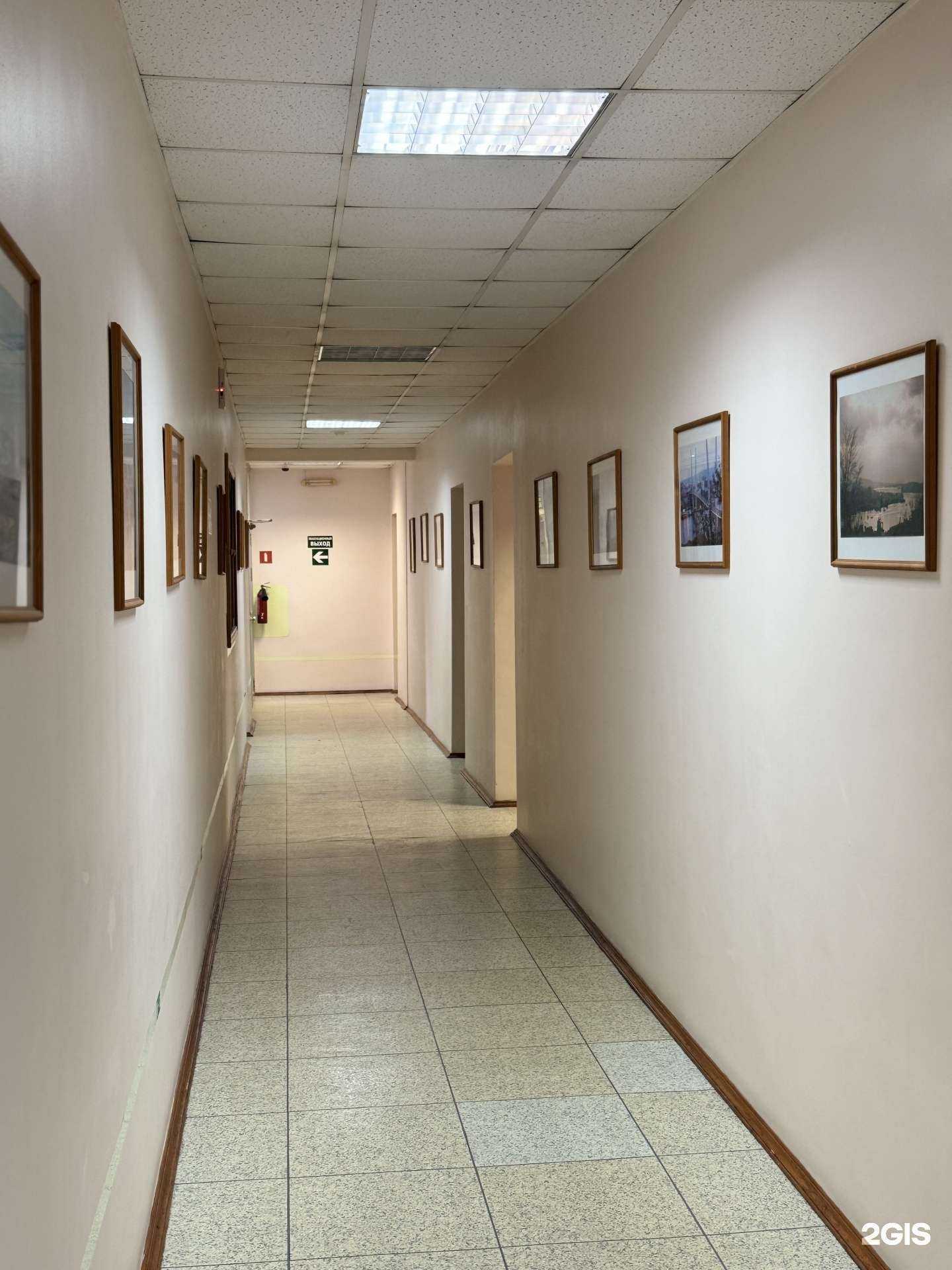 Отзывы на компанию Энергогарант в Владивостоке c фото