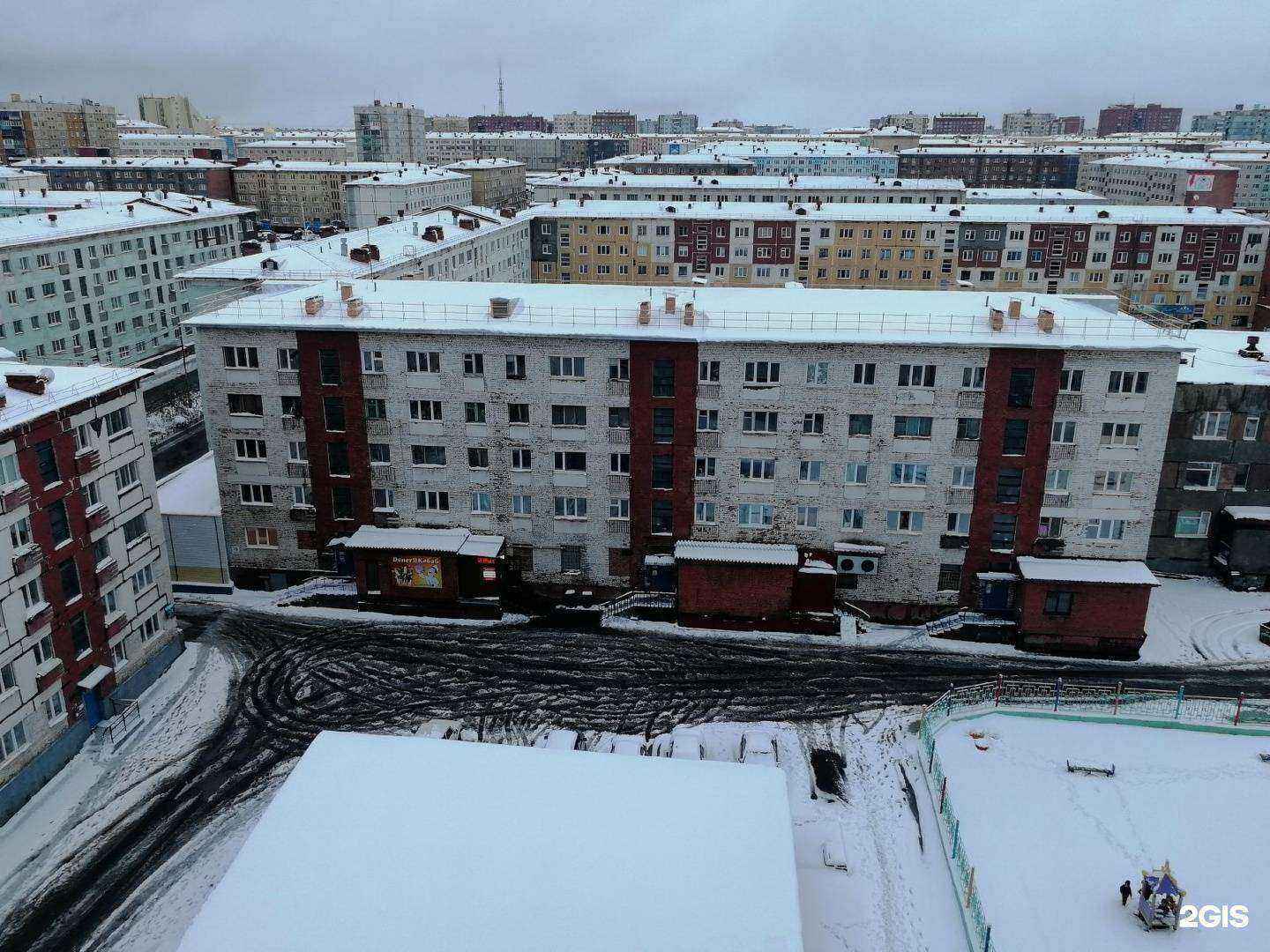 Отзывы на компанию Губернские аптеки в Норильске c фото - фотография 2 из 2