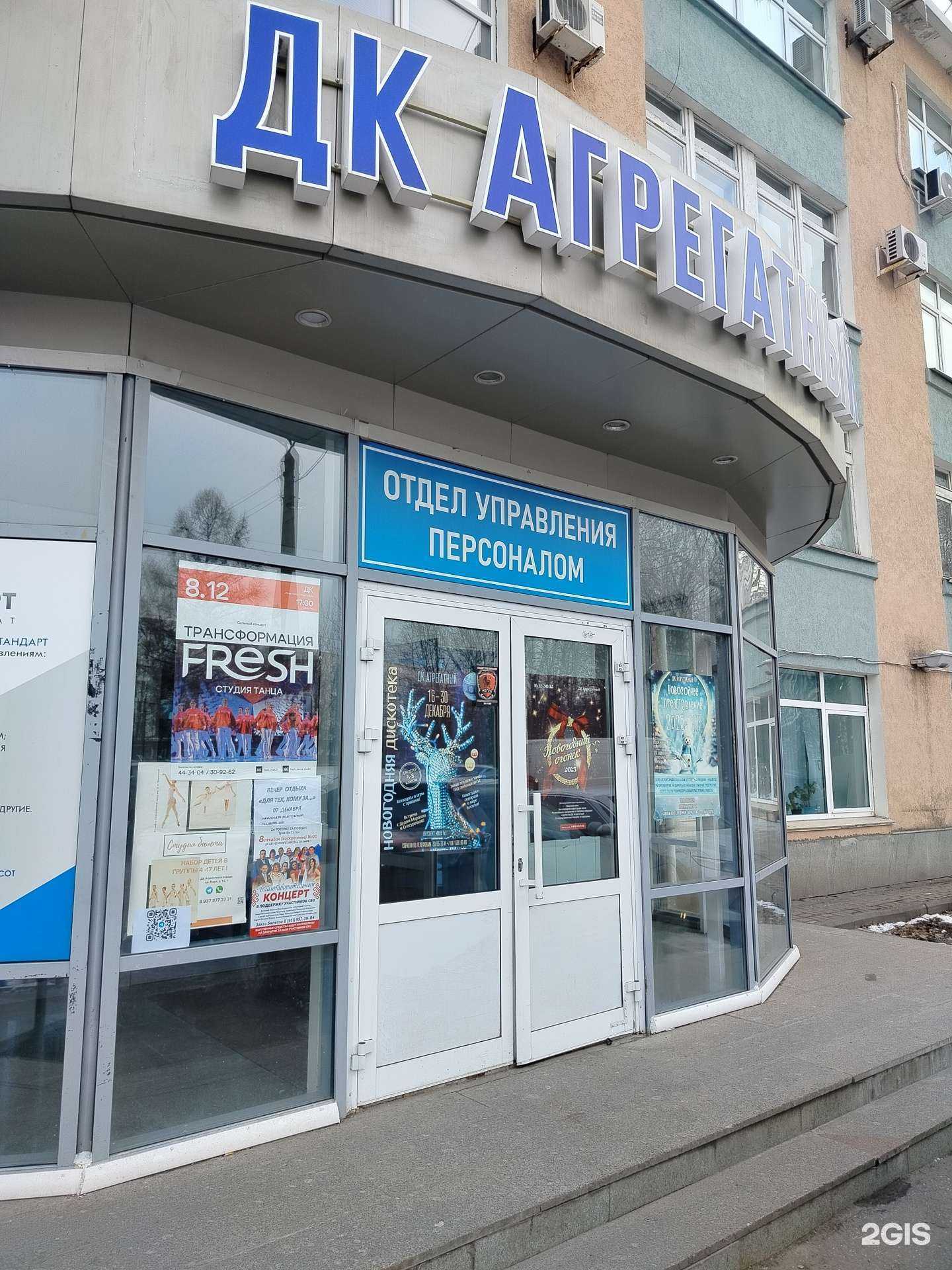 Отзывы на компанию Твой триумф в Чебоксарах c фото