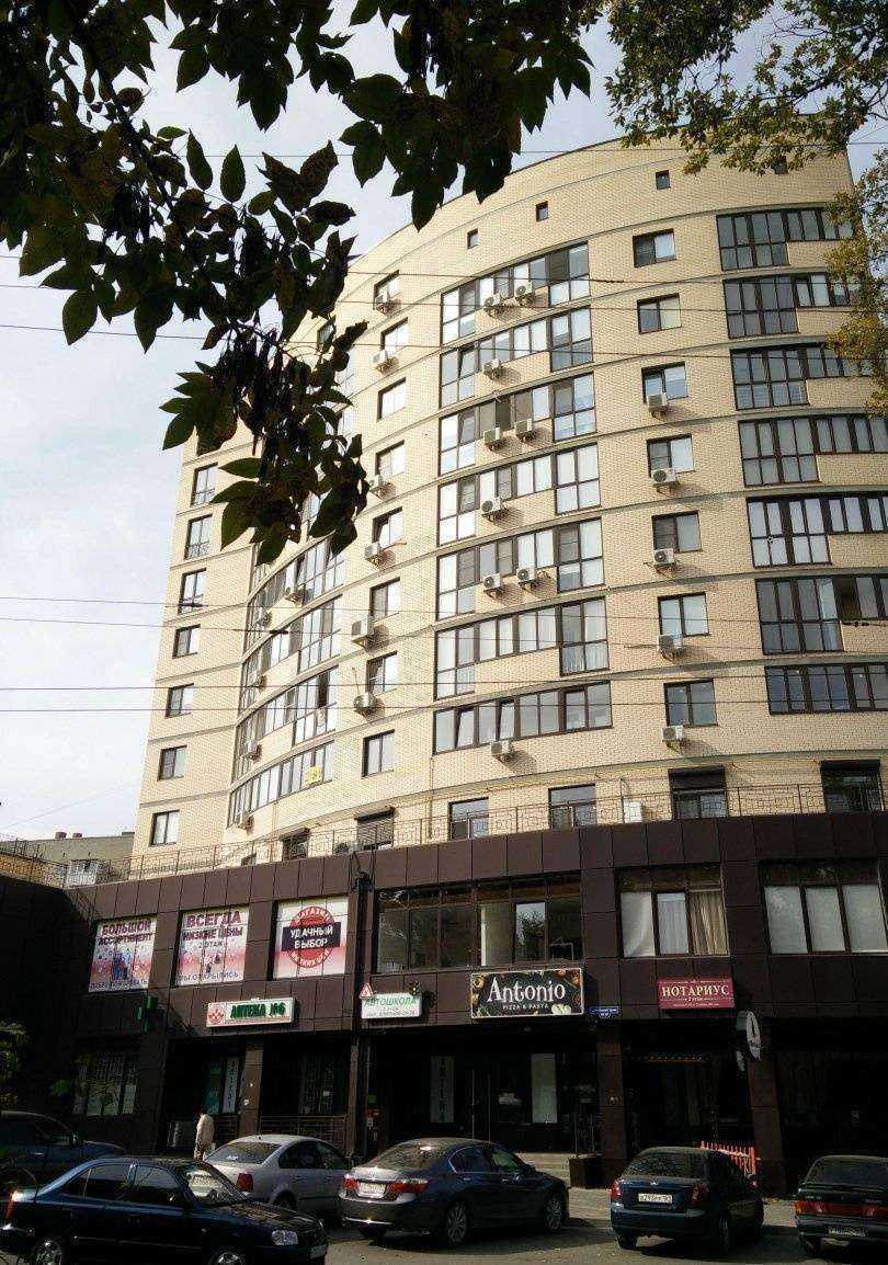 Отзывы на компанию Багетная мастерская в Ростове-на-Дону c фото - фотография 2 из 2