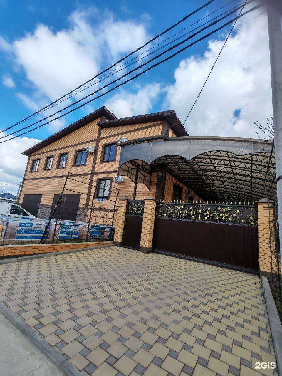 Отзывы на компанию Центральный  в Краснодаре c фото