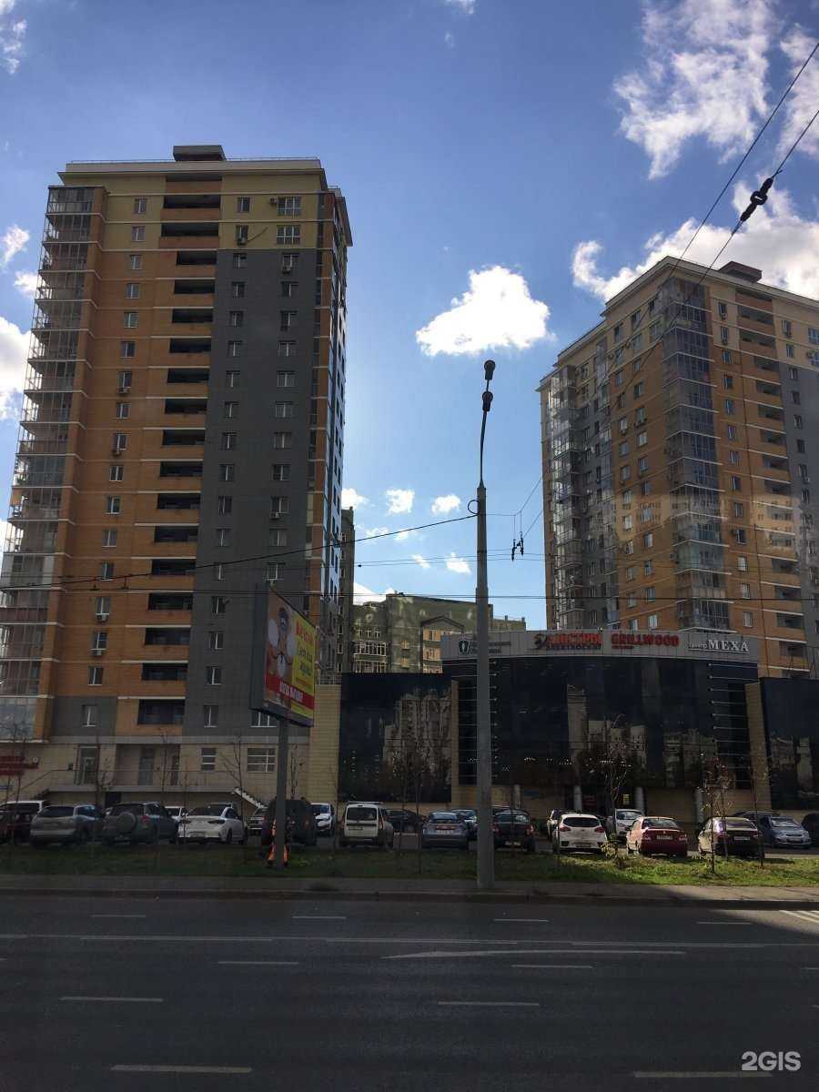 Отзывы на компанию Krasivo сlinic в Казани c фото - фотография 2 из 2