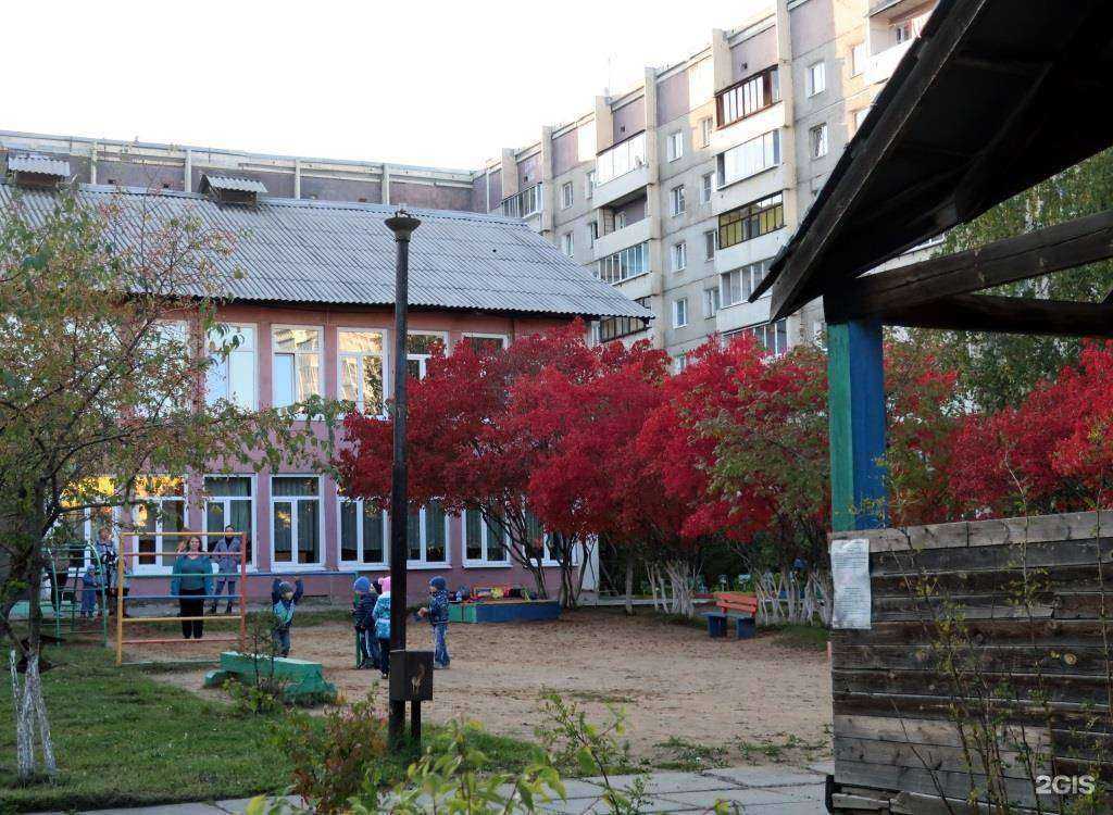 Отзывы на компанию Детский сад №169 в Иркутске c фото