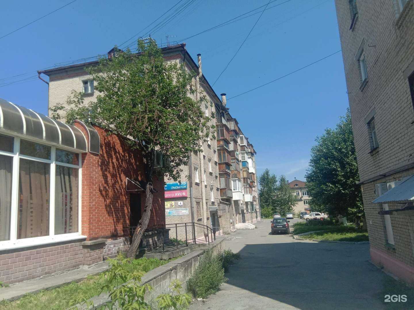 Отзывы на компанию Связной в Новоуральске c фото - фотография 2 из 2