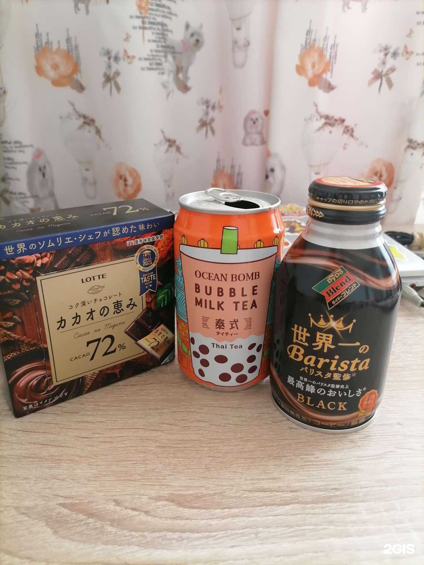 Отзывы на компанию ТвояАптека.рф в Комсомольске-на-Амуре c фото