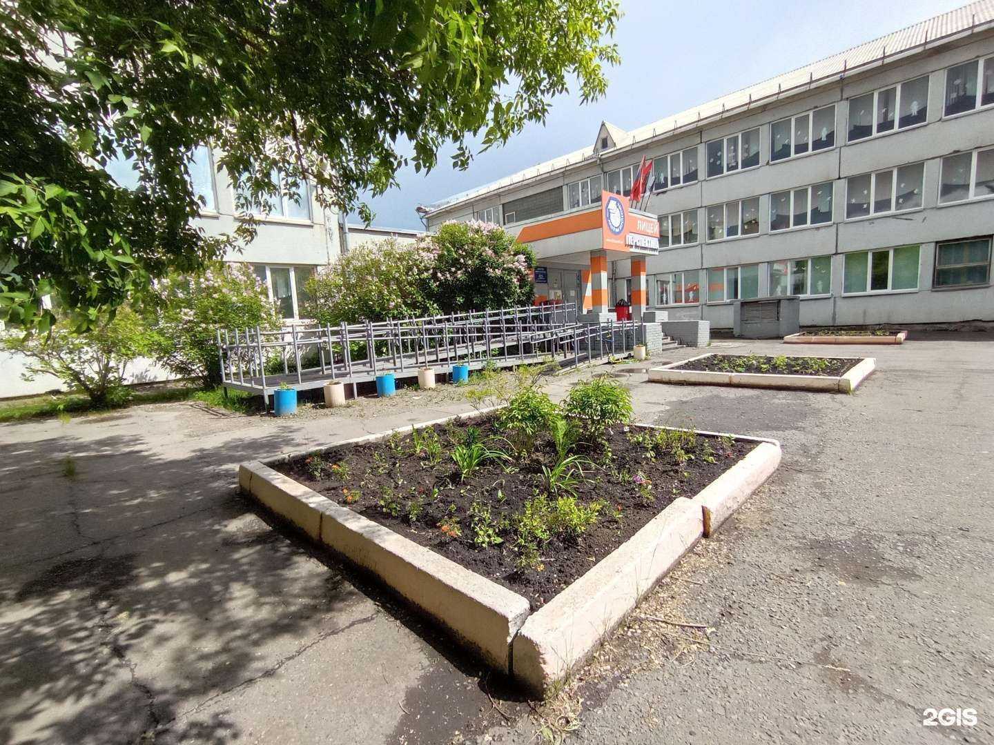 Отзывы на компанию Перспектива в г. Красноярск c фото