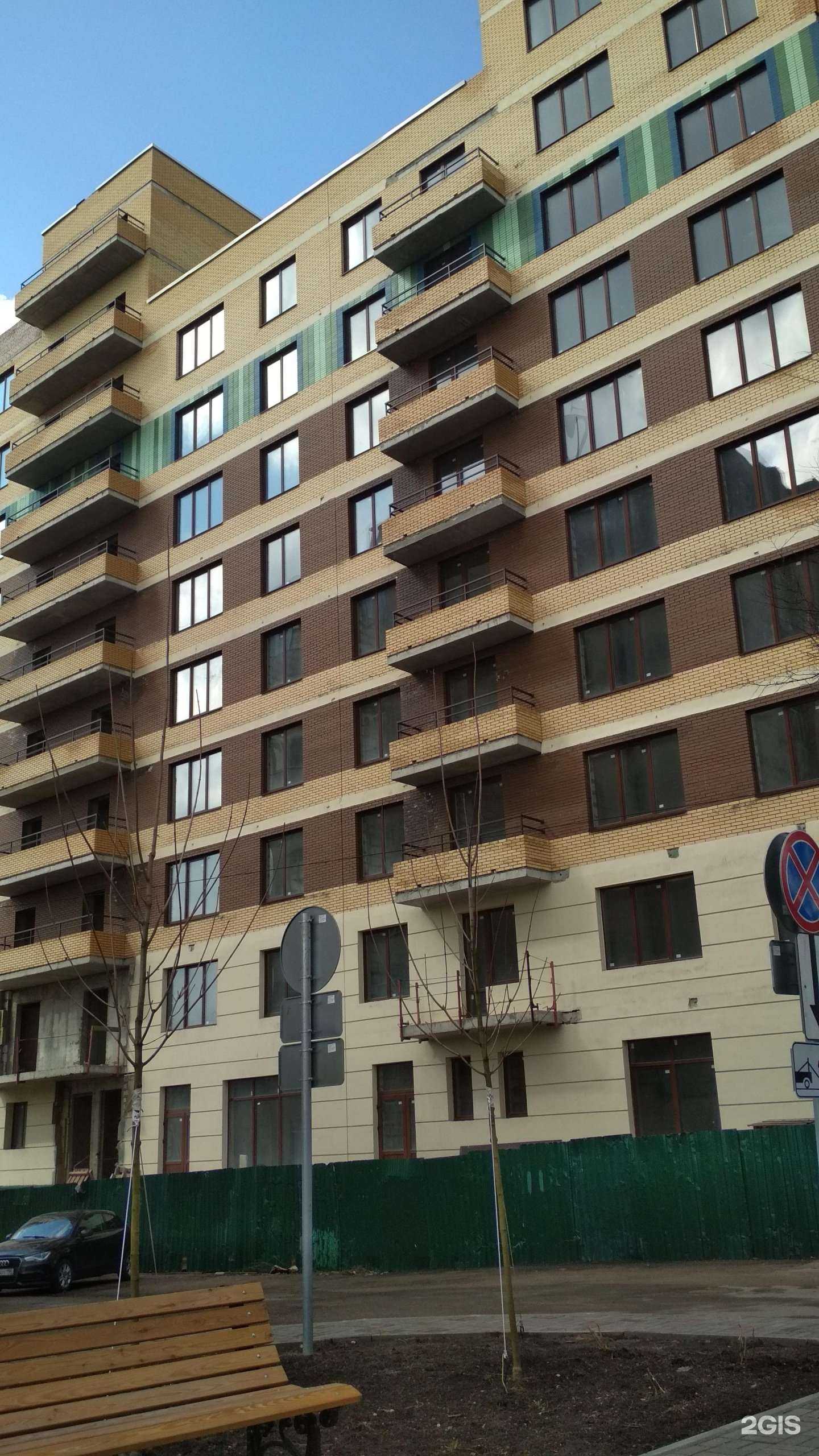 Отзывы на компанию Хлеб июля в Смоленске c фото - фотография 2 из 2