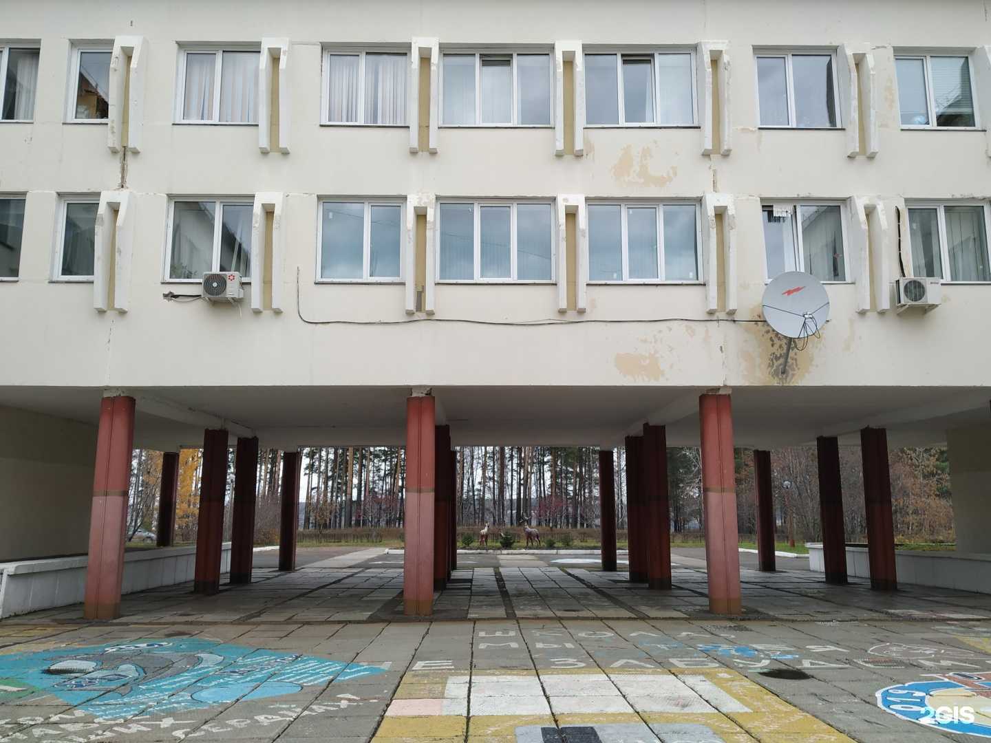 Отзывы на компанию Гармония в Железногорске c фото