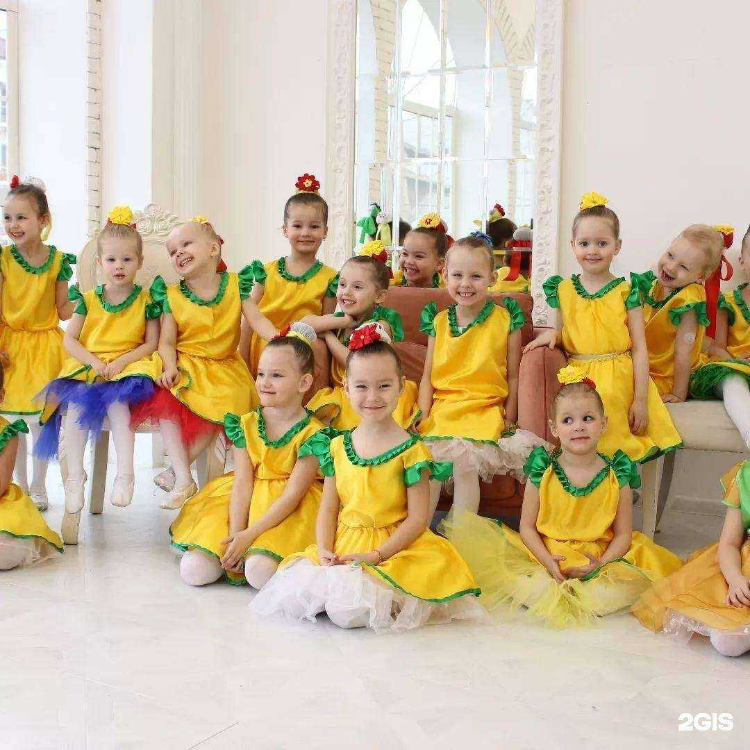 Отзывы на компанию Грация в Чите c фото