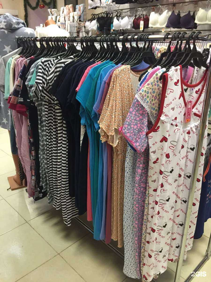 Отзывы на компанию Миланж в Нижнем Новгороде c фото