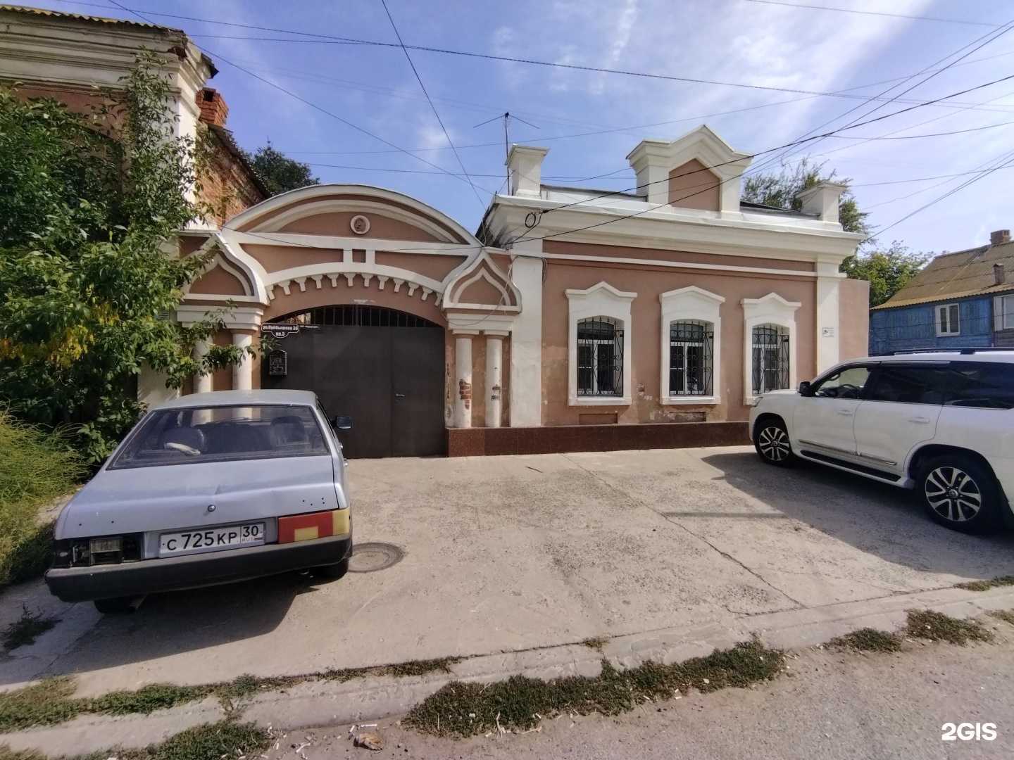 Отзывы на компанию Фурорстрой в г. Астрахань c фото