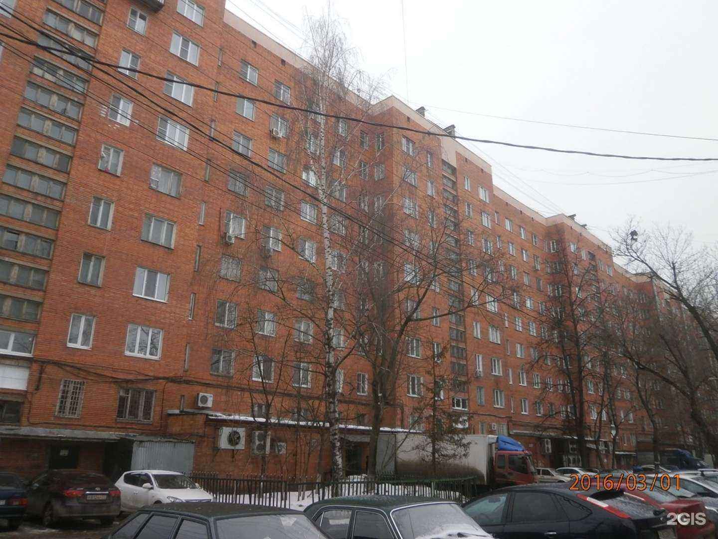 Отзывы на компанию Китайка в Туле c фото - фотография 2 из 2