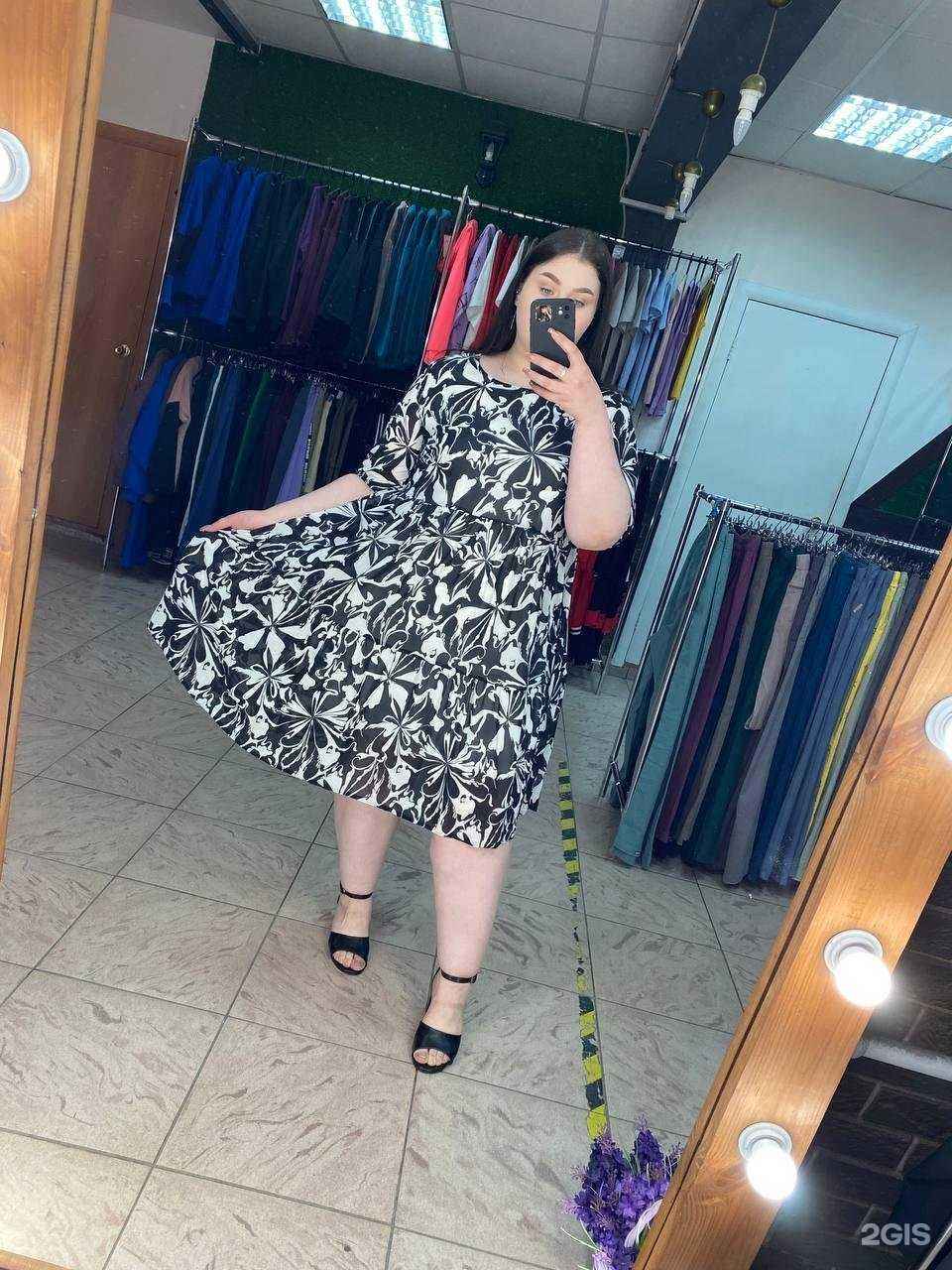 Отзывы на компанию Maxximoda в Челябинске c фото