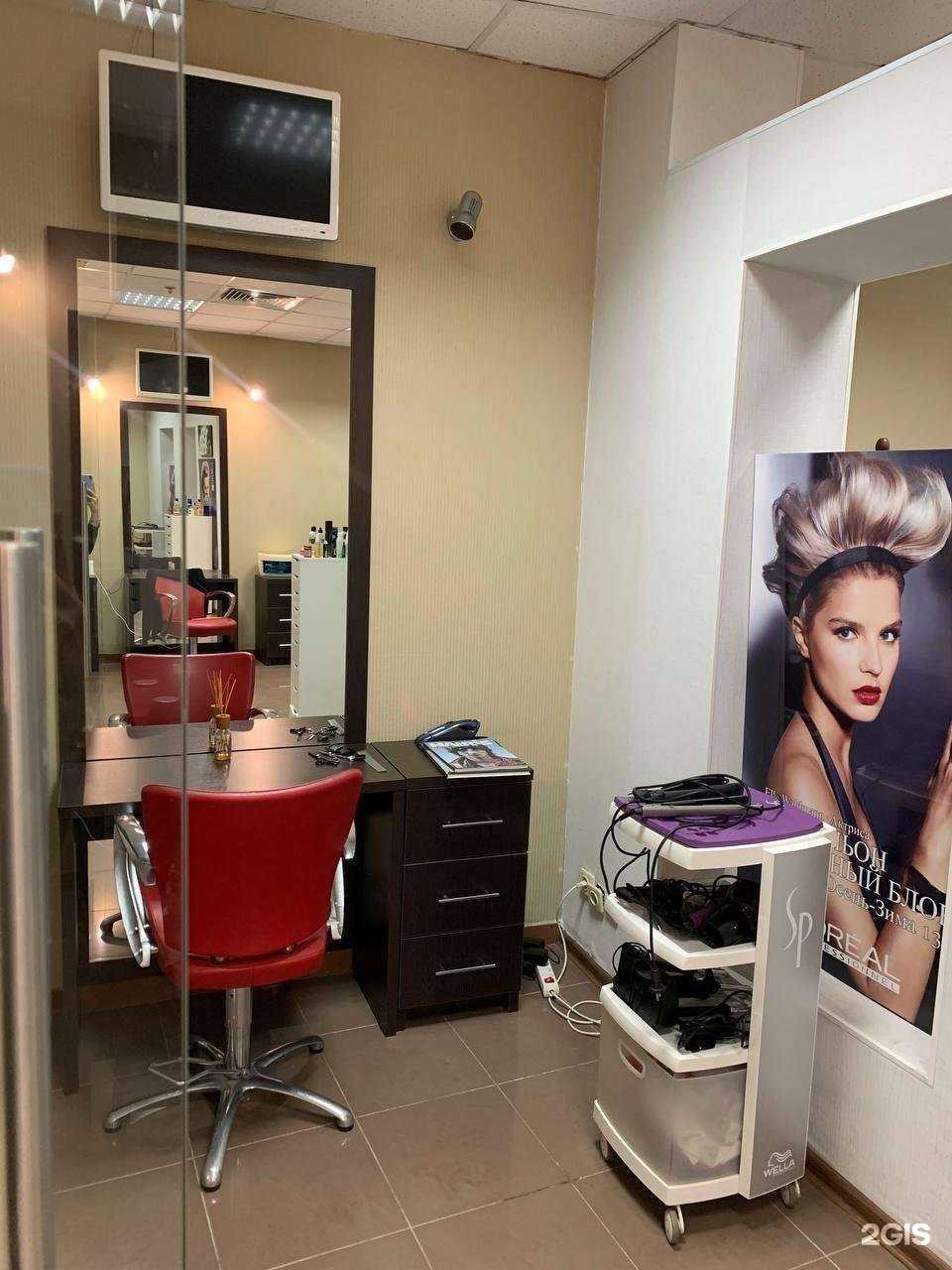 Отзывы на компанию Мк в Казани c фото