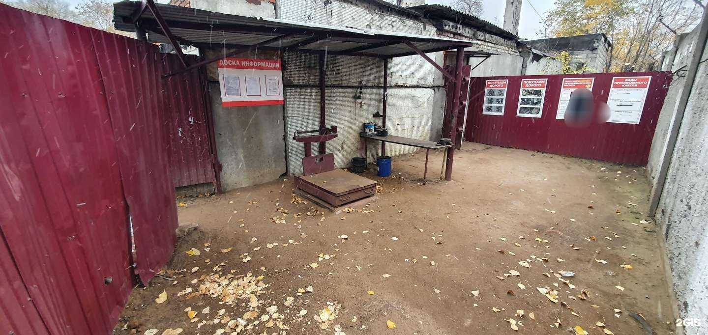 Отзывы на компанию Ломовщик в Ульяновске c фото