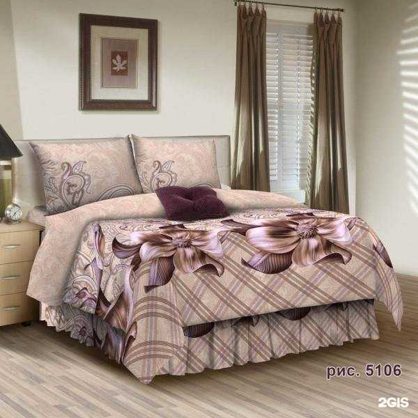 Отзывы на компанию Юта-текс в Иванове c фото