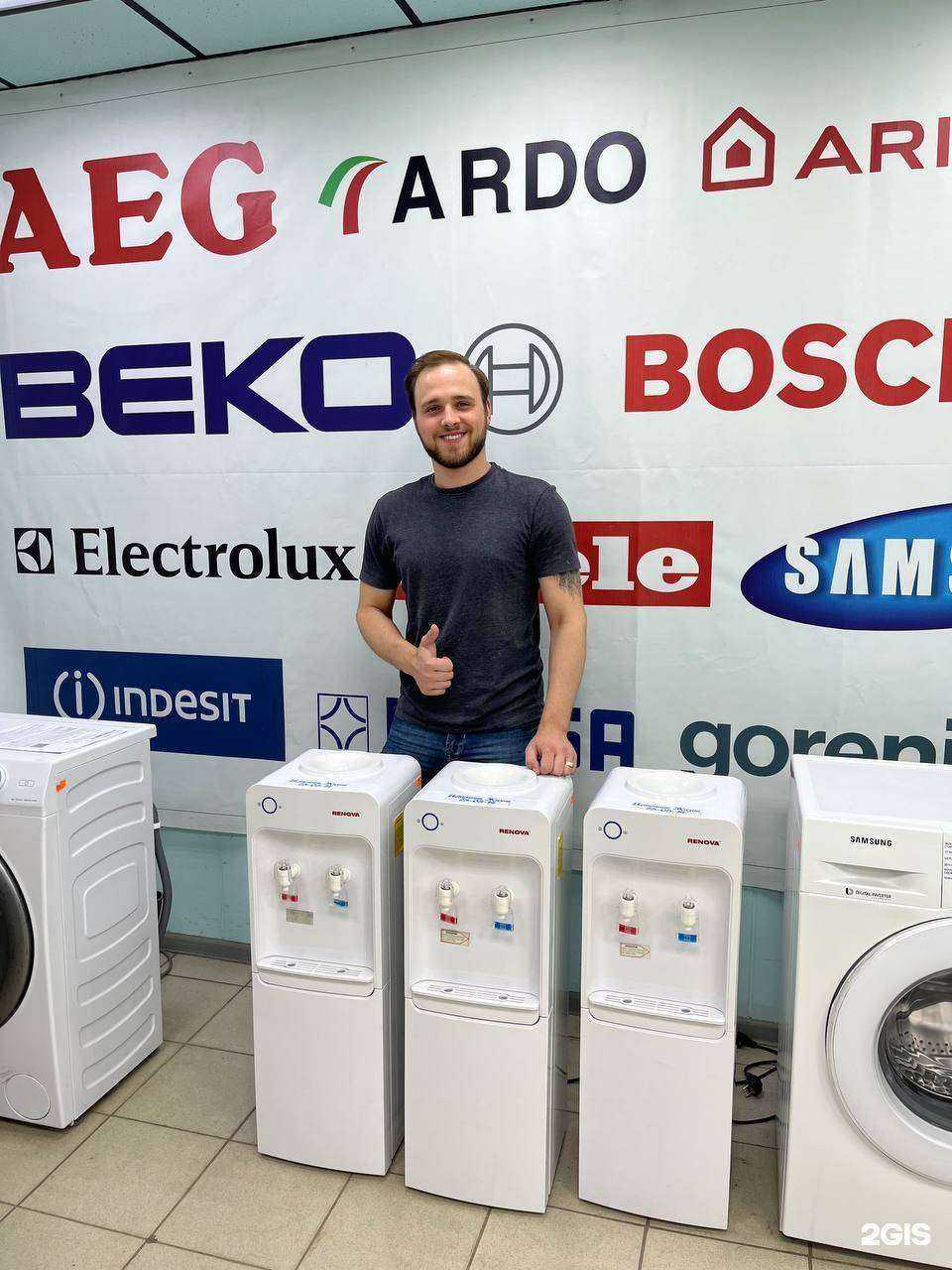 Отзывы на компанию Быт Босс в Саратове c фото