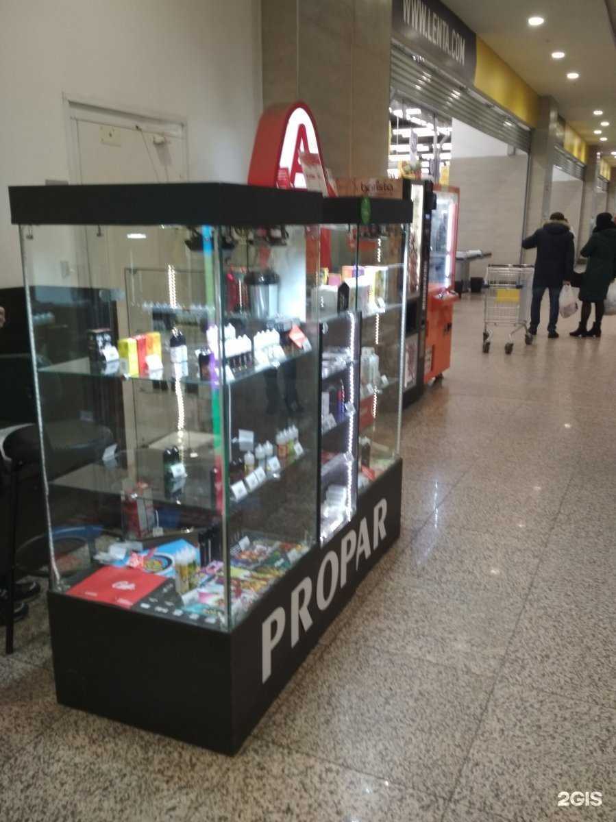 Отзывы на компанию Propar в Саранске c фото