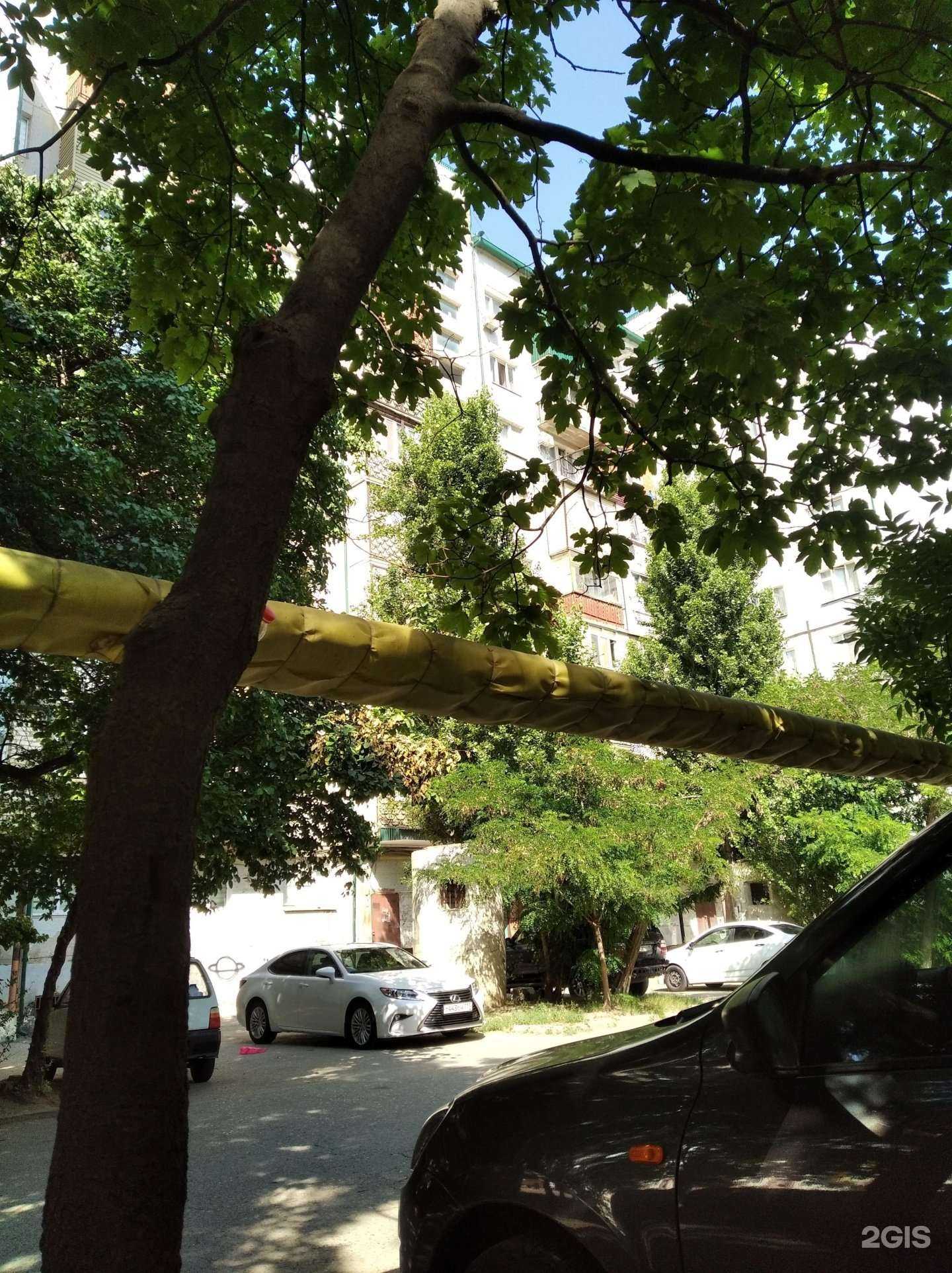 Отзывы на компанию Eagle в Махачкале c фото - фотография 2 из 2