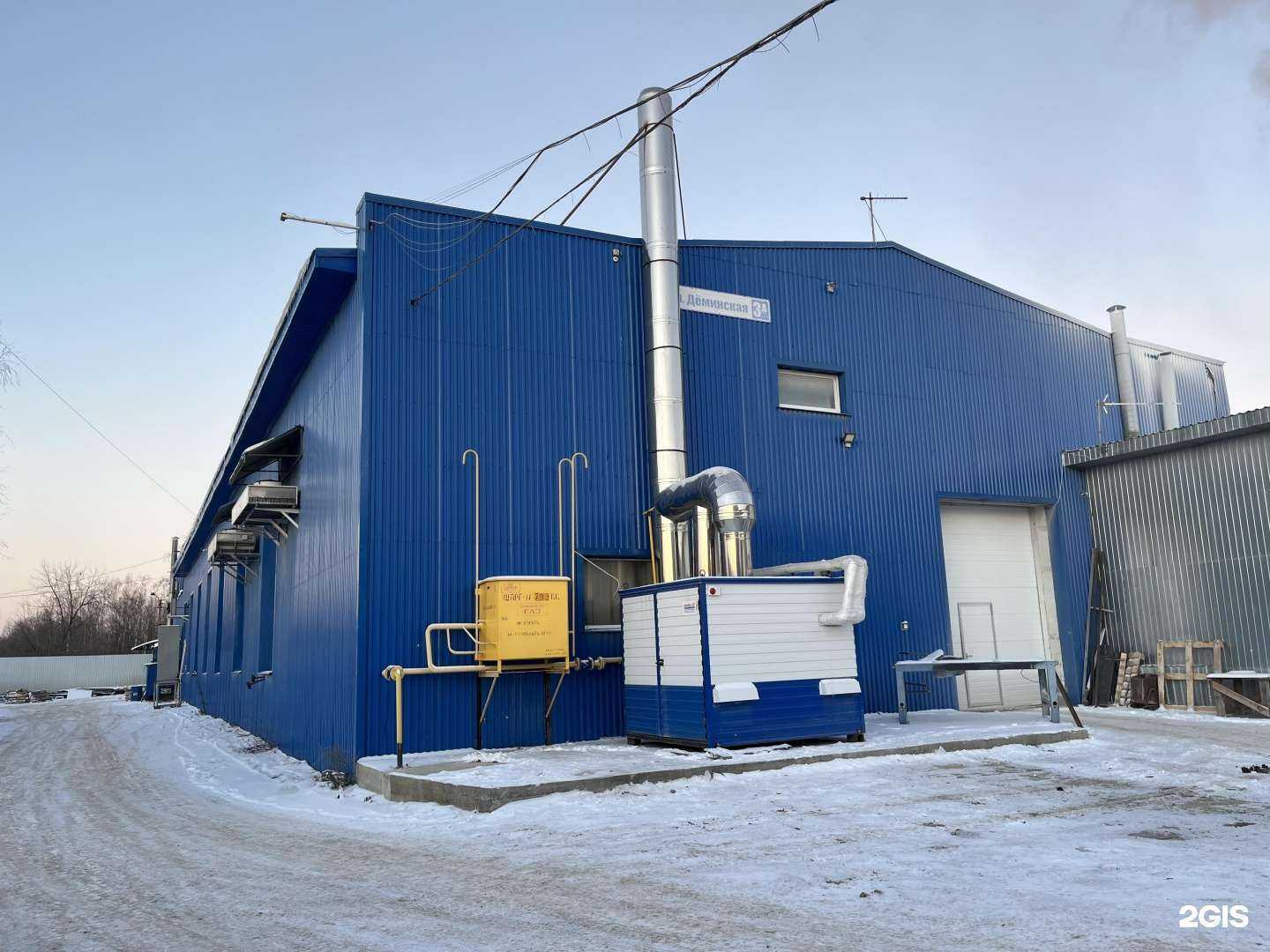 Отзывы на компанию ПрофЛидер в г. Кострома c фото