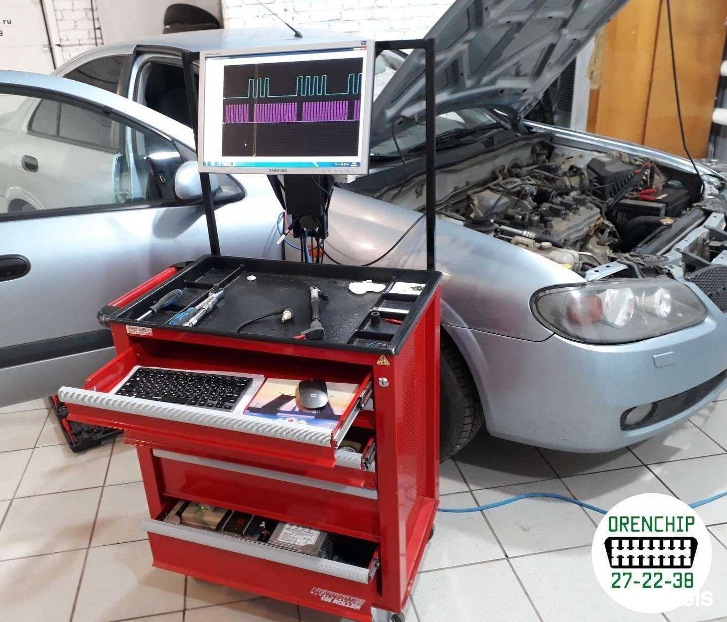 Отзывы на компанию OrenChip в г. Оренбург c фото