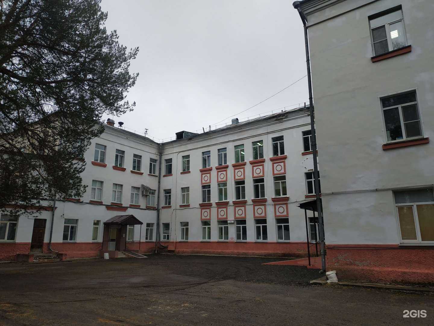 Отзывы на компанию Кировская городская больница №5 в Кирове c фото