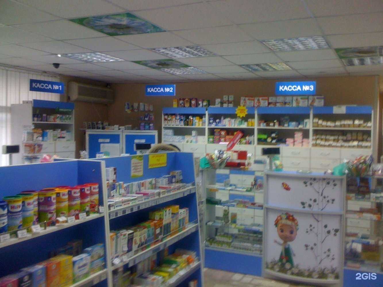 Отзывы на компанию Живика в Екатеринбурге c фото