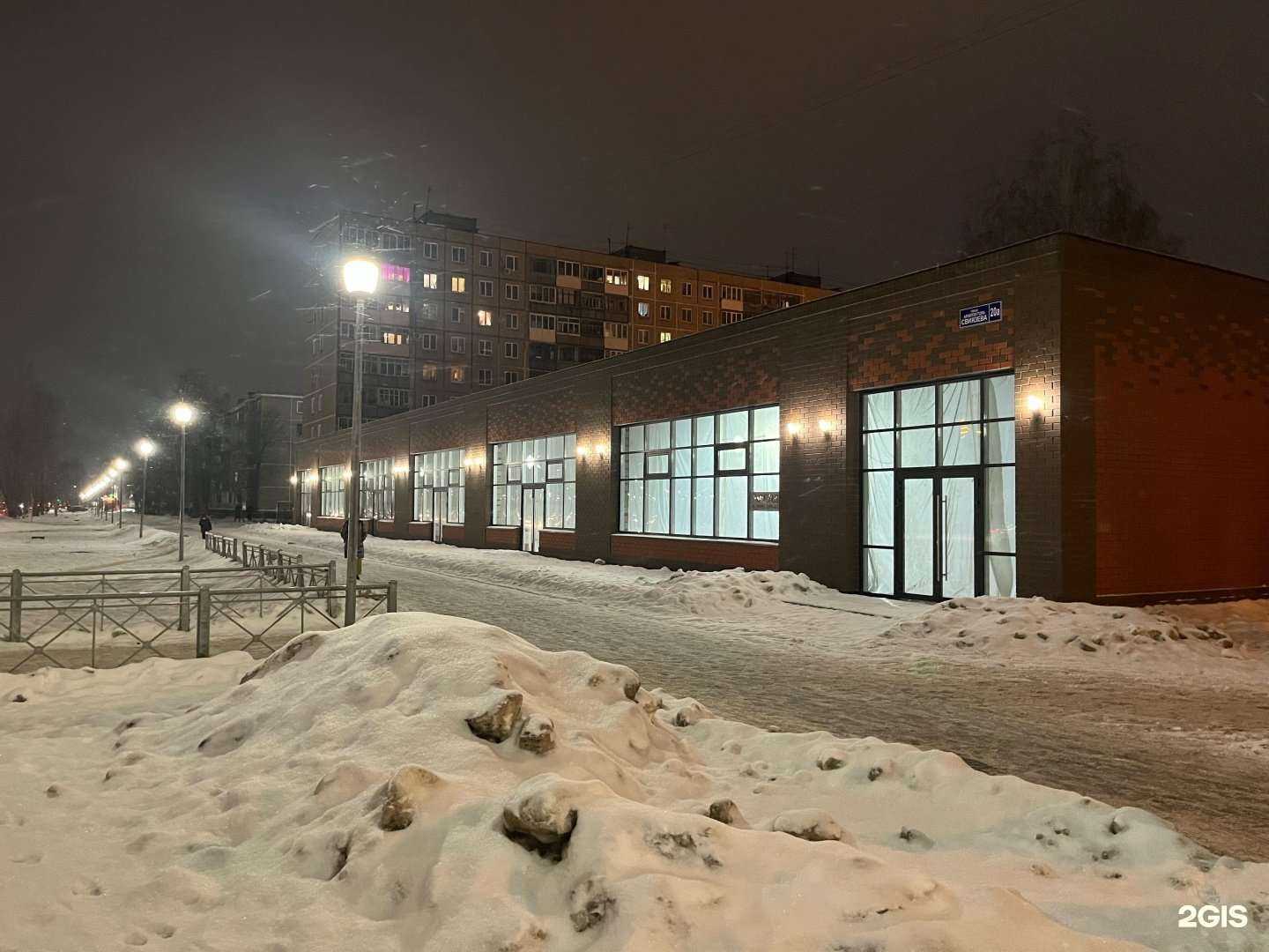 Отзывы на компанию Хлебница в г. Пермь c фото