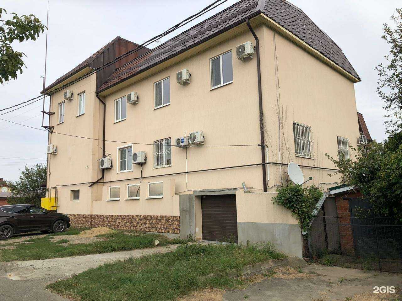 Отзывы на компанию Argo в Краснодаре c фото - фотография 2 из 2