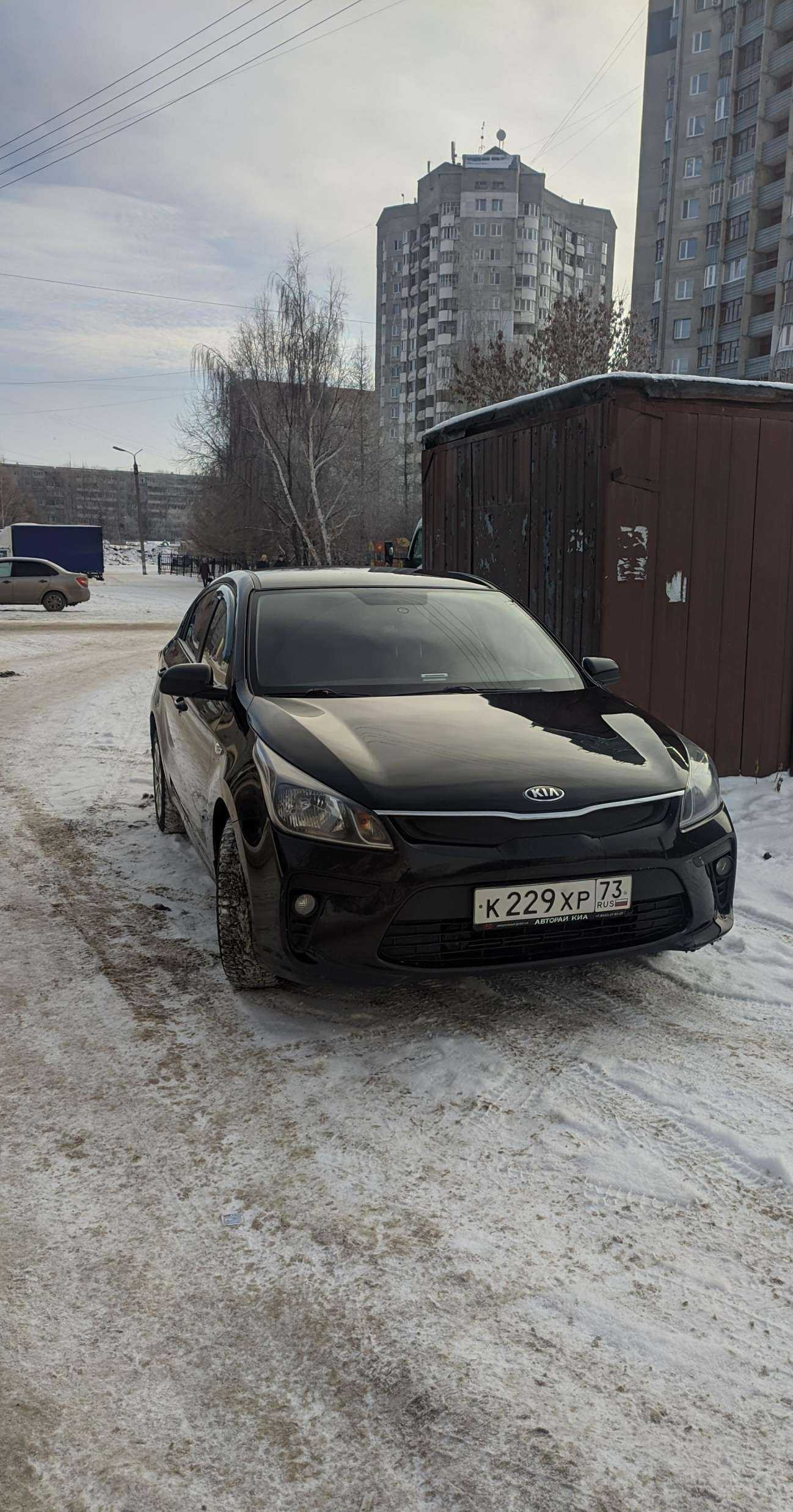 Отзывы на компанию 716 в Казани c фото - фотография 2 из 2