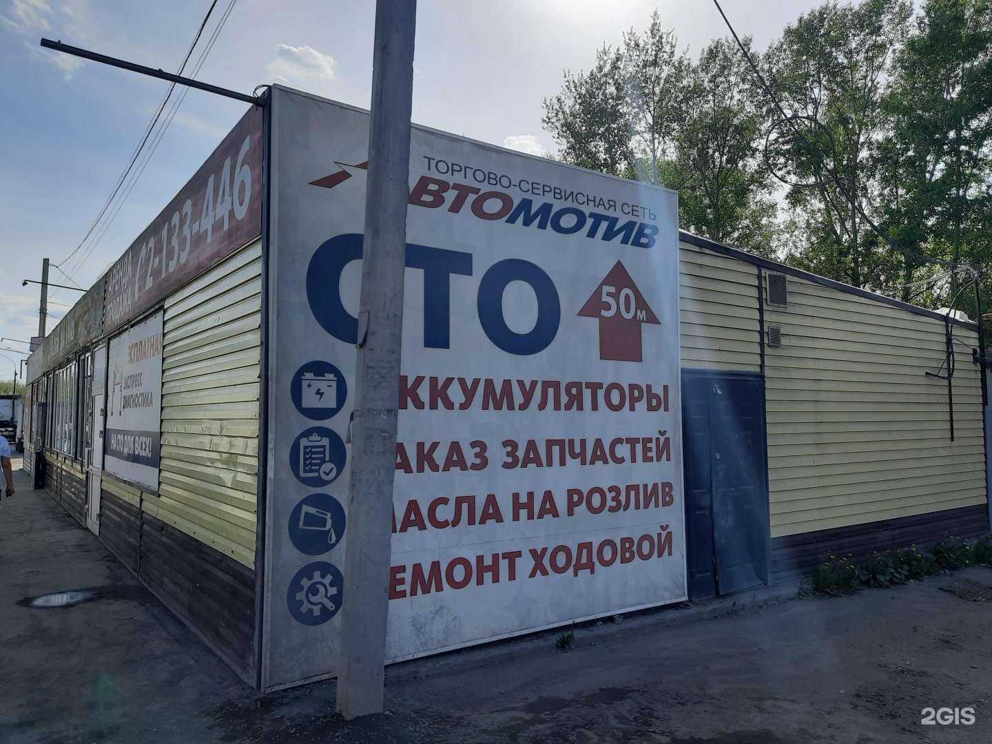 Отзывы на компанию Супер фейерверк в г. Новосибирск c фото