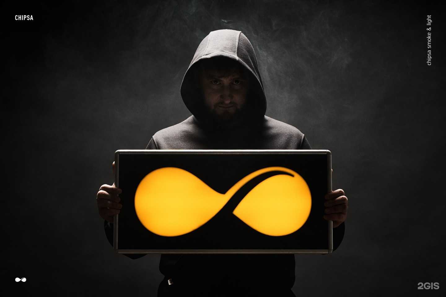 Отзывы на компанию Chipsa в Красноярске c фото