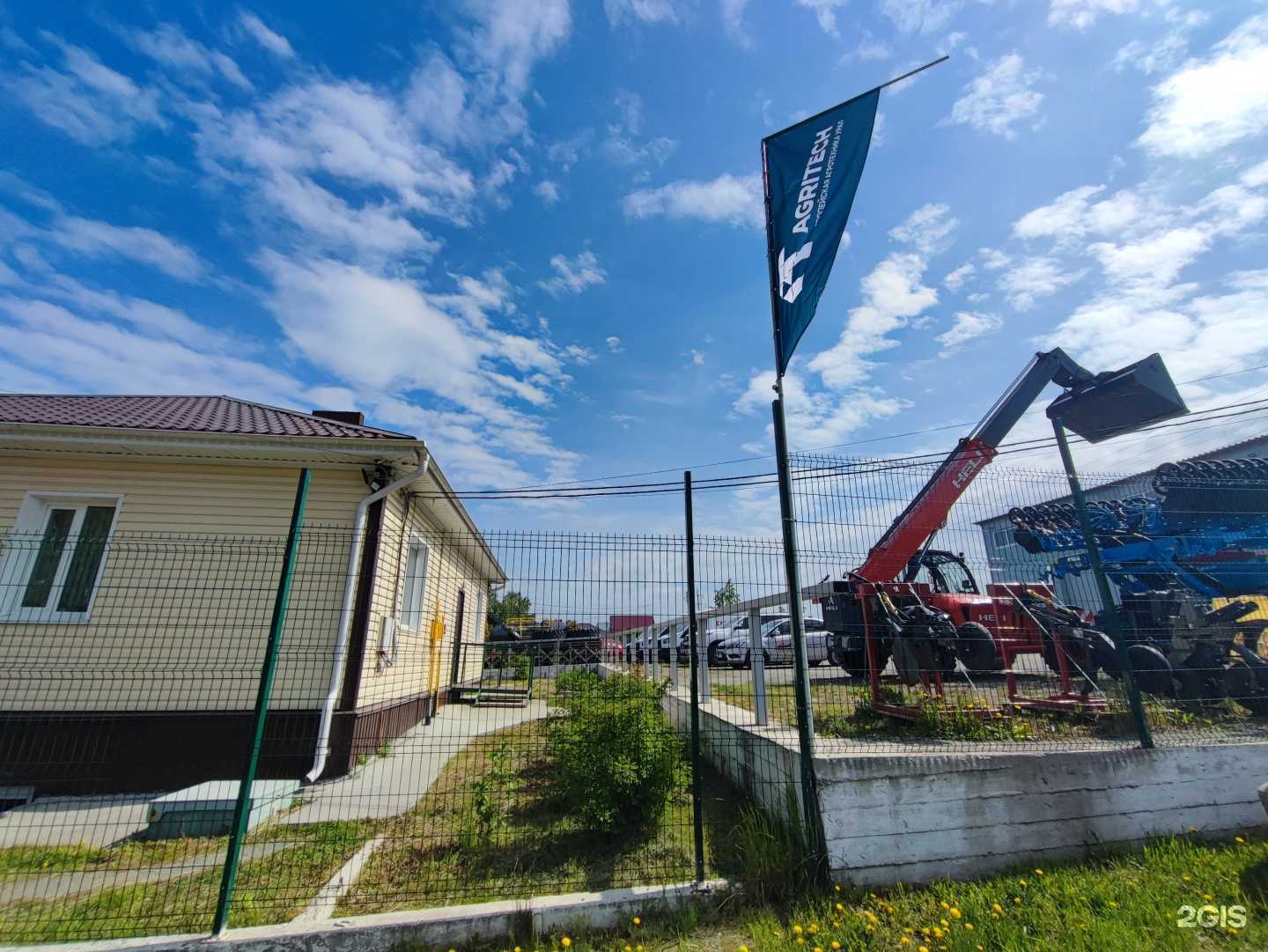 Отзывы на компанию Европейская агротехника-Урал в Челябинске c фото